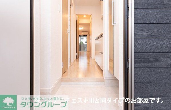 トポリーノの物件内観写真